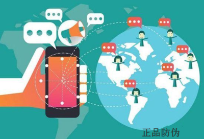 日用品掃碼營銷系統(tǒng)開發(fā)在玩具行業(yè)的應(yīng)用與前景