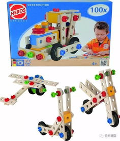 德國孩子都在玩哪些經典玩具？1-3歲玩具選擇指南