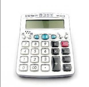 新品推薦 廈門潤(rùn)家多功能記事本引領(lǐng)創(chuàng)意辦公新體驗(yàn)